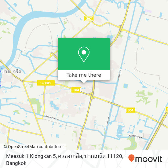 Meesuk 1 Klongkan 5, คลองเกลือ, ปากเกร็ด 11120 map