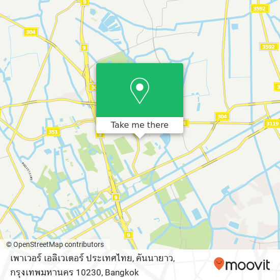 เพาเวอร์ เอลิเวเตอร์ ประเทศไทย, คันนายาว, กรุงเทพมหานคร 10230 map