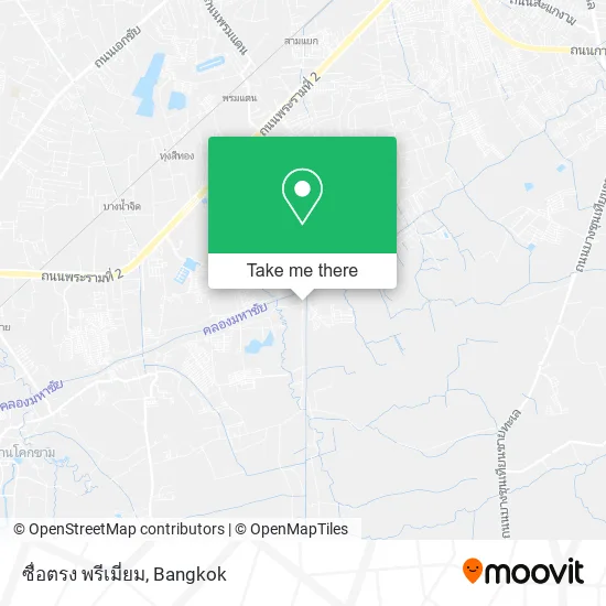 ซื่อตรง พรีเมี่ยม map