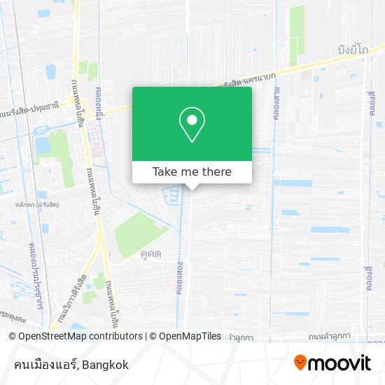 คนเมืองแอร์ map