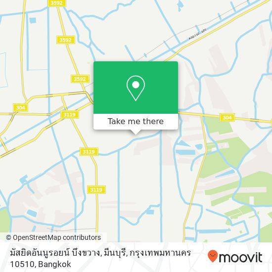 มัสยิดอันนูรอยน์ บึงขวาง, มีนบุรี, กรุงเทพมหานคร 10510 map