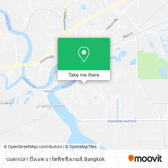 บ่อตกปลา บึงเอฟ อาร์ตฟิชชิ่งเกมส์ map