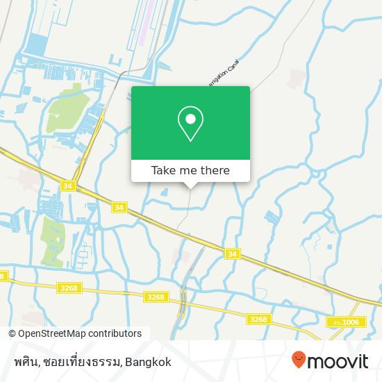 พศิน, ซอยเที่ยงธรรม map