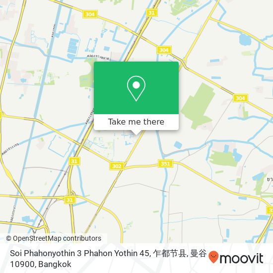 Soi Phahonyothin 3 Phahon Yothin 45, 乍都节县, 曼谷 10900 map