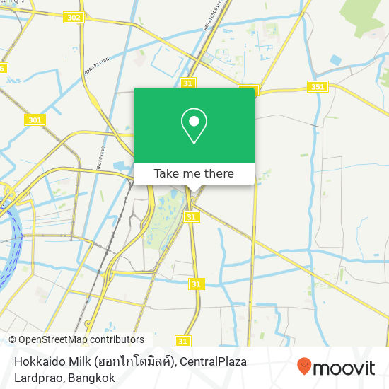 Hokkaido Milk (ฮอกไกโดมิลค์), CentralPlaza Lardprao map