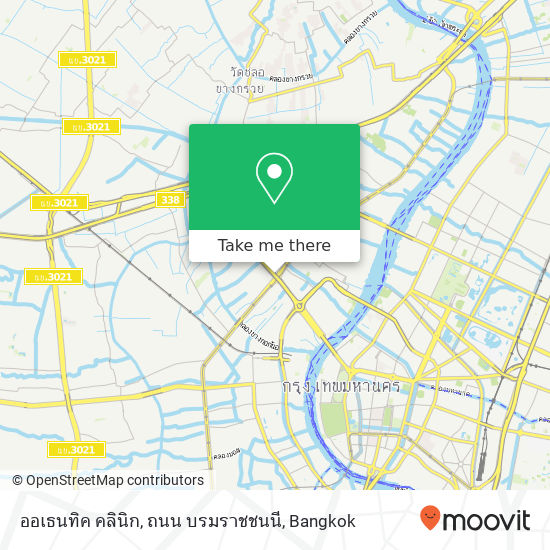 ออเธนทิค คลินิก, ถนน บรมราชชนนี map