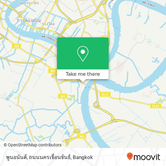 พูนอนันต์, ถนนนครเขื่อนขันธ์ map