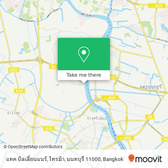 แทค บิลเลี่ยนแนร์, ไทรม้า, นนทบุรี 11000 map