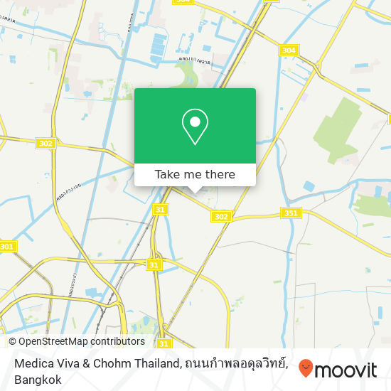 Medica Viva & Chohm Thailand, ถนนกำพลอดุลวิทย์ map