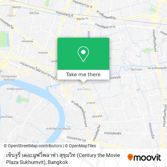 เซ็นจูรี่ เดอะมูฟวี่พลาซ่า สุขุมวิท (Century the Movie Plaza Sukhumvit) map