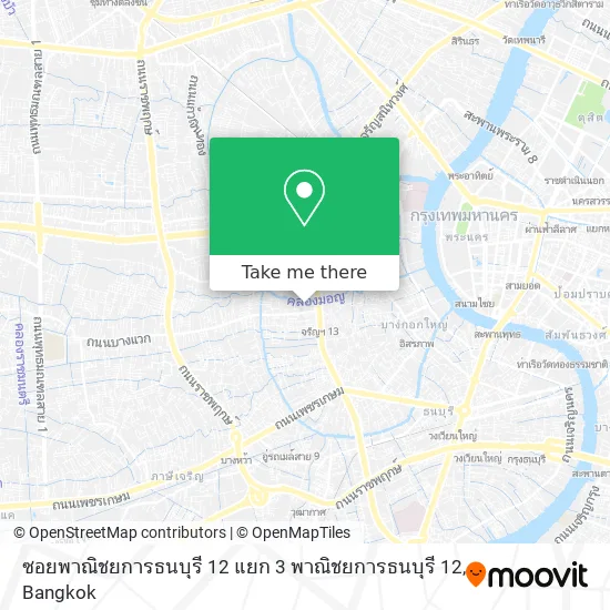 ซอยพาณิชยการธนบุรี 12 แยก 3 พาณิชยการธนบุรี 12 map