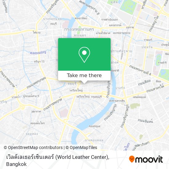 เวิลด์เลเธอร์เซ็นเตอร์ (World Leather Center) map