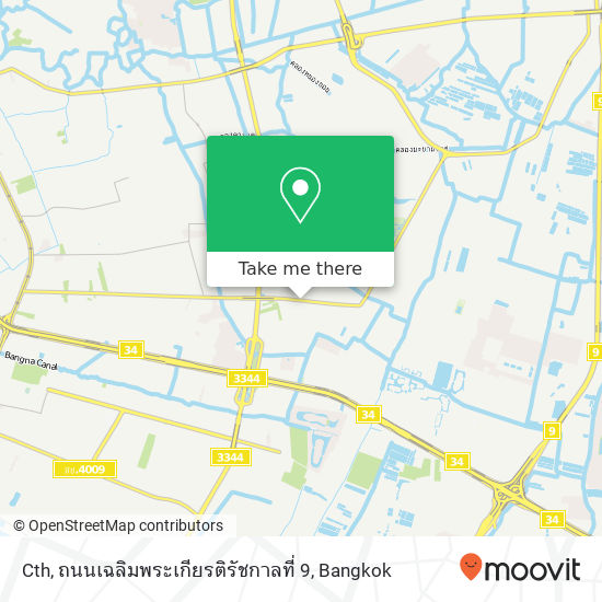 Cth, ถนนเฉลิมพระเกียรติรัชกาลที่ 9 map