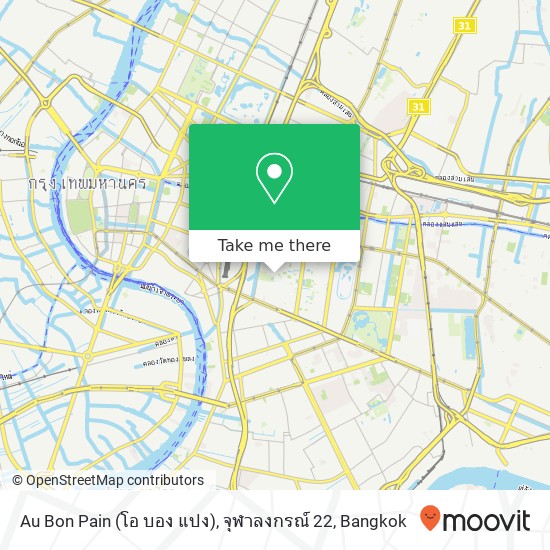 Au Bon Pain (โอ บอง แปง), จุฬาลงกรณ์ 22 map