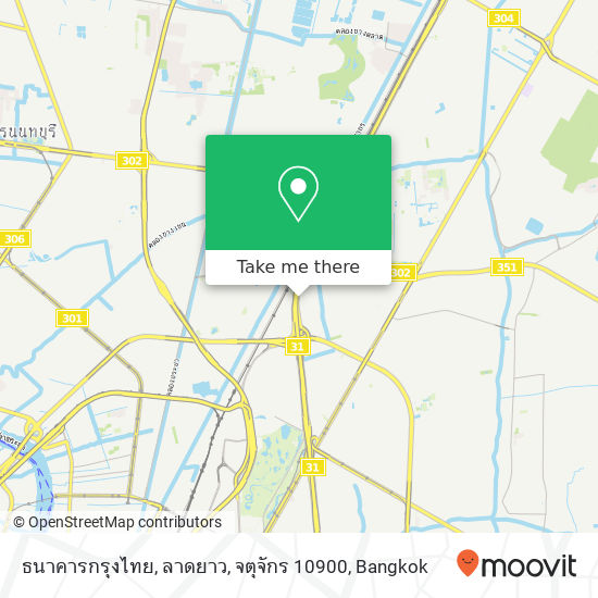ธนาคารกรุงไทย, ลาดยาว, จตุจักร 10900 map