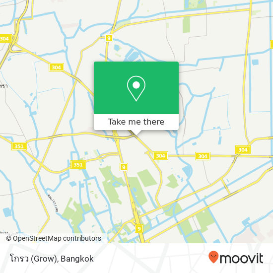 โกรว (Grow) map