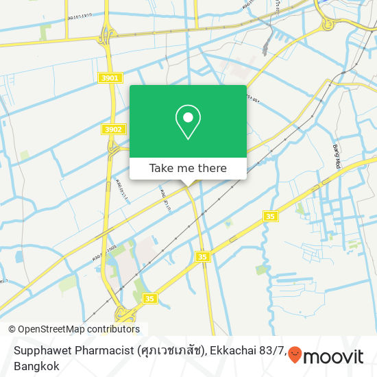 Supphawet Pharmacist (ศุภเวชเภสัช), Ekkachai 83 / 7 map