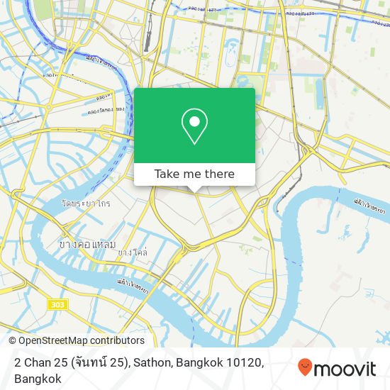 2 Chan 25 (จันทน์ 25), Sathon, Bangkok 10120 map