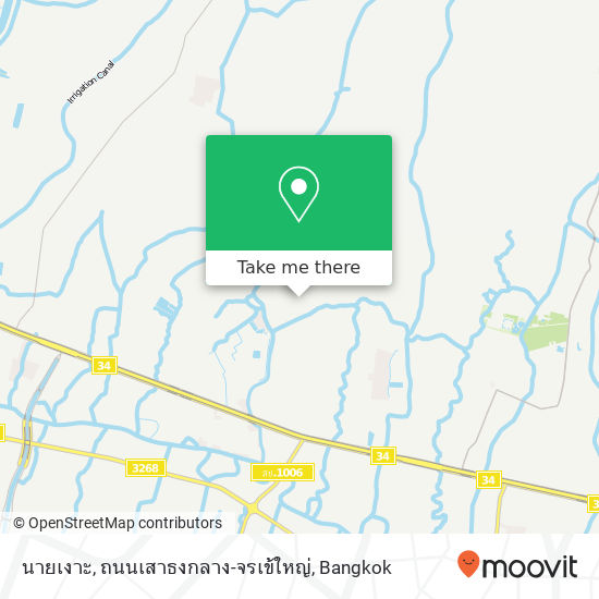 นายเงาะ, ถนนเสาธงกลาง-จรเข้ใหญ่ map