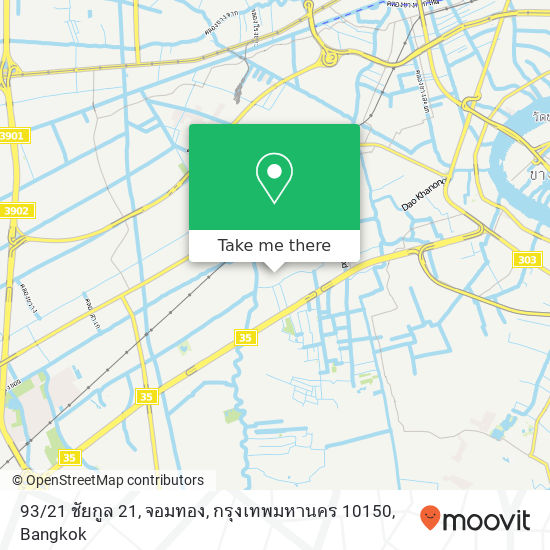 93 / 21 ชัยกูล 21, จอมทอง, กรุงเทพมหานคร 10150 map