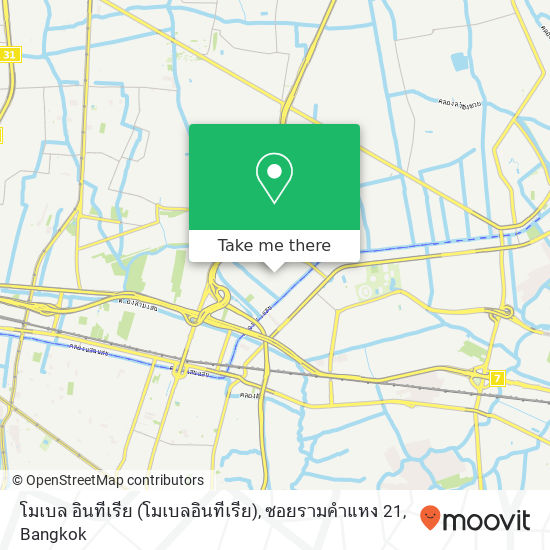 โมเบล อินทีเรีย (โมเบลอินทีเรีย), ซอยรามคำแหง 21 map