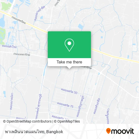 พาเพลินนวดแผนไทย map