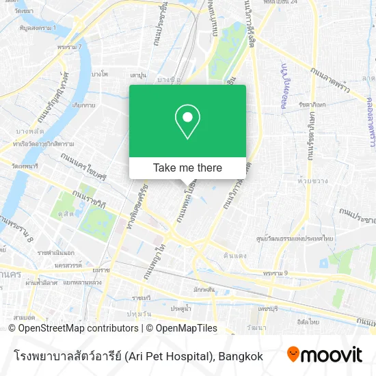 โรงพยาบาลสัตว์อารีย์ (Ari Pet Hospital) map