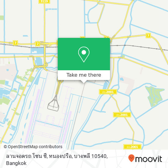 ลานจอดรถ โซน ซี, หนองปรือ, บางพลี 10540 map