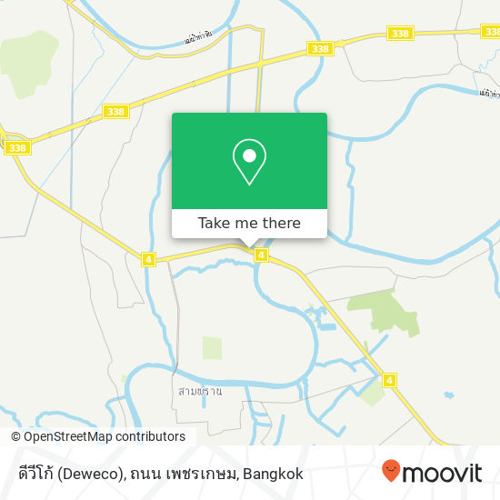 ดีวีโก้ (Deweco), ถนน เพชรเกษม map