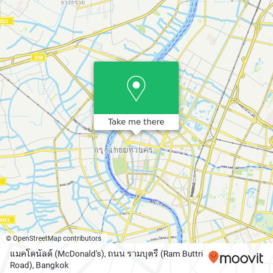แมคโดนัลด์ (McDonald's), ถนน รามบุตรี (Ram Buttri Road) map