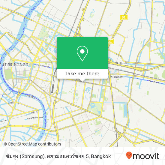 ซัมซุง (Samsung), สยามสแควร์ซอย 5 map