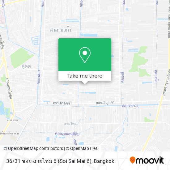 36 / 31 ซอย สายไหม 6 (Soi Sai Mai 6) map