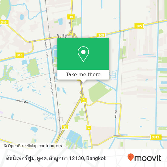 ดัชนีเฟอร์ฟูม, คูคต, ลำลูกกา 12130 map