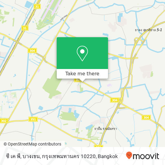 ซี เค พี, บางเขน, กรุงเทพมหานคร 10220 map