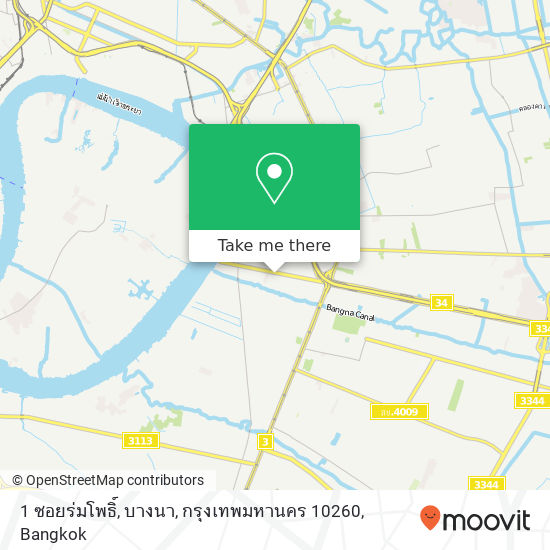 1 ซอยร่มโพธิ์, บางนา, กรุงเทพมหานคร 10260 map