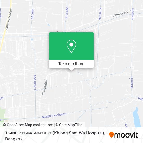 โรงพยาบาลคลองสามวา (Khlong Sam Wa Hospital) map