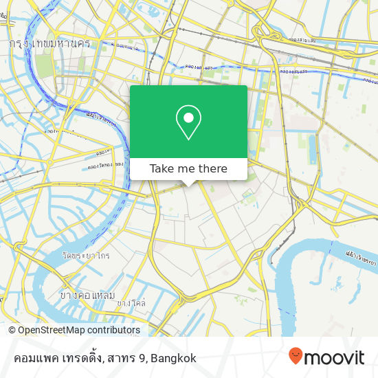 คอมแพค เทรดดิ้ง, สาทร 9 map