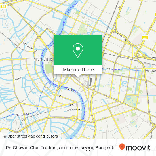 Po Chawat Chai Trading, ถนน ยมราชสุขุม map