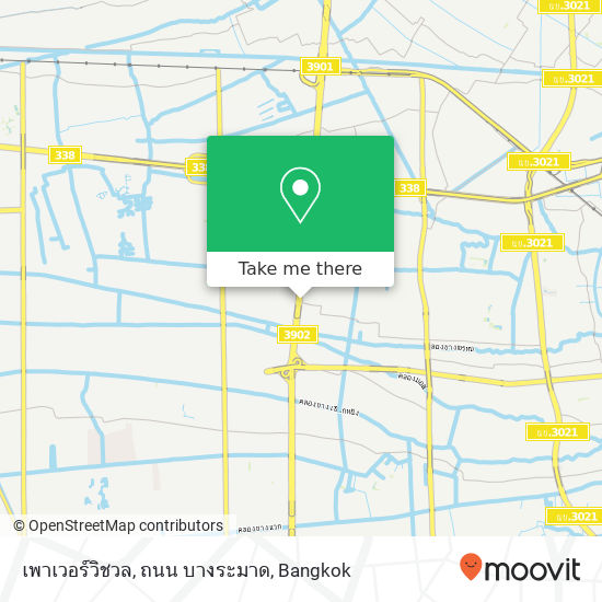 เพาเวอร์วิชวล, ถนน บางระมาด map