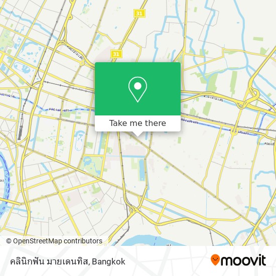 คลินิกฟัน มายเดนทิส map