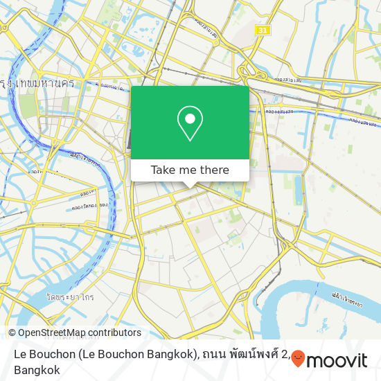 Le Bouchon (Le Bouchon Bangkok), ถนน พัฒน์พงศ์ 2 map