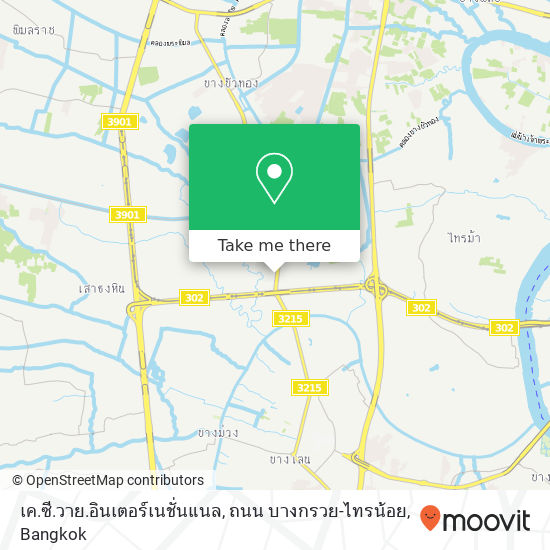 เค.ซี.วาย.อินเตอร์เนชั่นแนล, ถนน บางกรวย-ไทรน้อย map