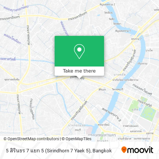 5 สิรินธร 7 แยก 5 (Sirindhorn 7 Yaek 5) map