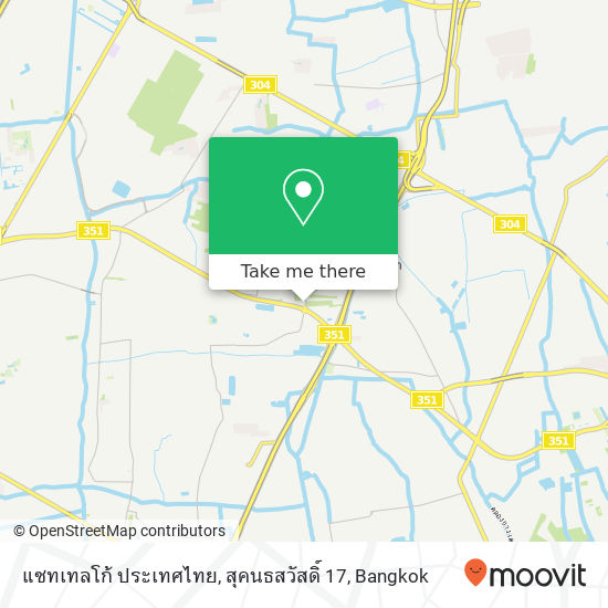 แซทเทลโก้ ประเทศไทย, สุคนธสวัสดิ์ 17 map