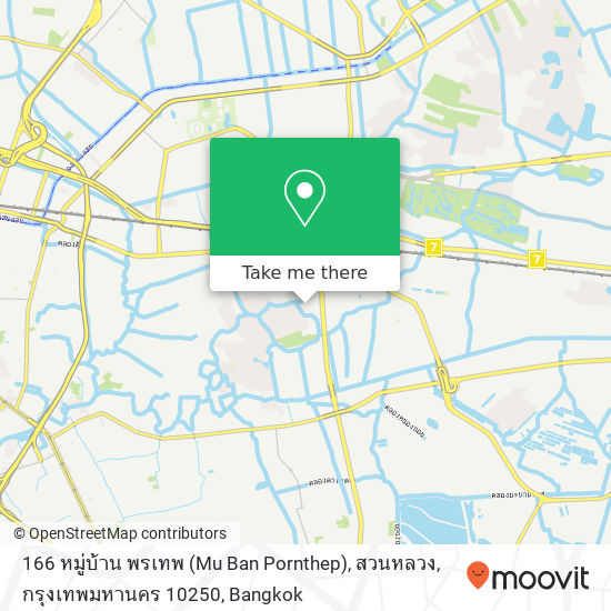 166 หมู่บ้าน พรเทพ (Mu Ban Pornthep), สวนหลวง, กรุงเทพมหานคร 10250 map