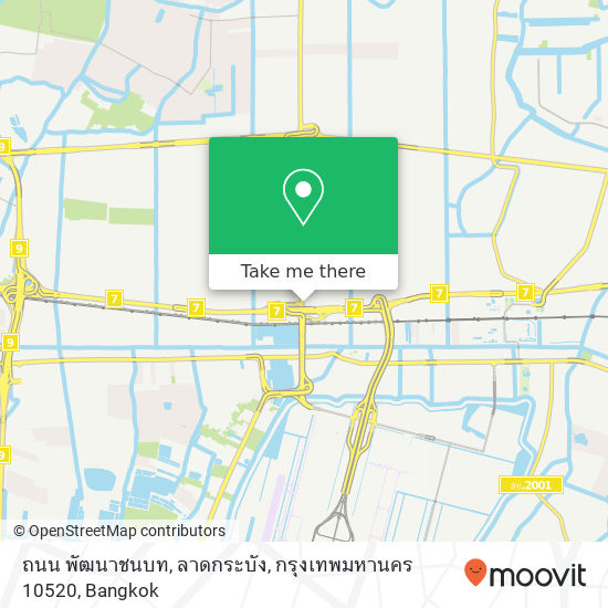 ถนน พัฒนาชนบท, ลาดกระบัง, กรุงเทพมหานคร 10520 map
