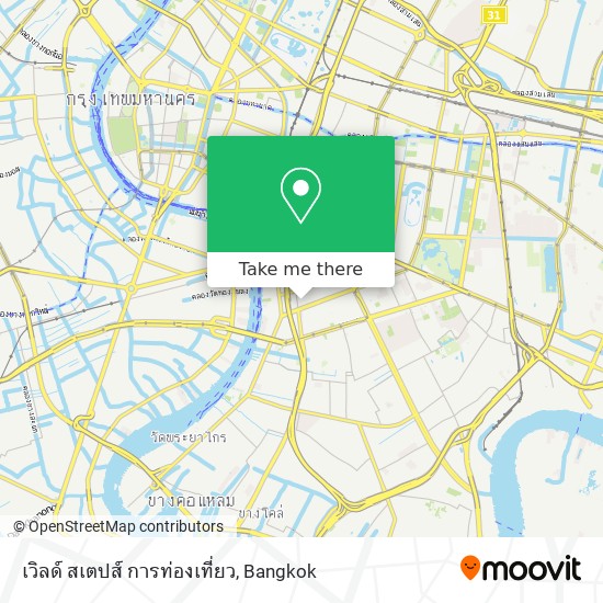 เวิลด์ สเตปส์ การท่องเที่ยว map