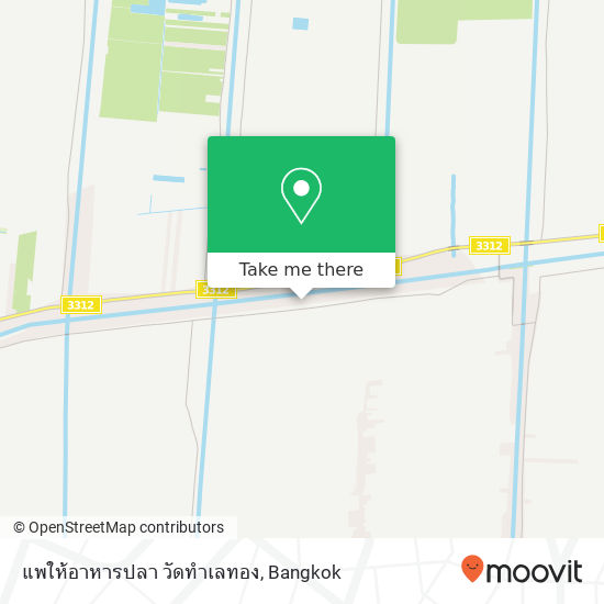 แพให้อาหารปลา วัดทำเลทอง, null map