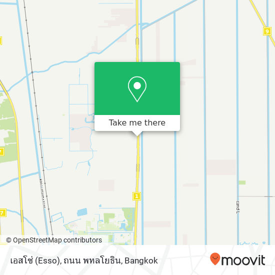 เอสโซ่ (Esso), ถนน พหลโยธิน map