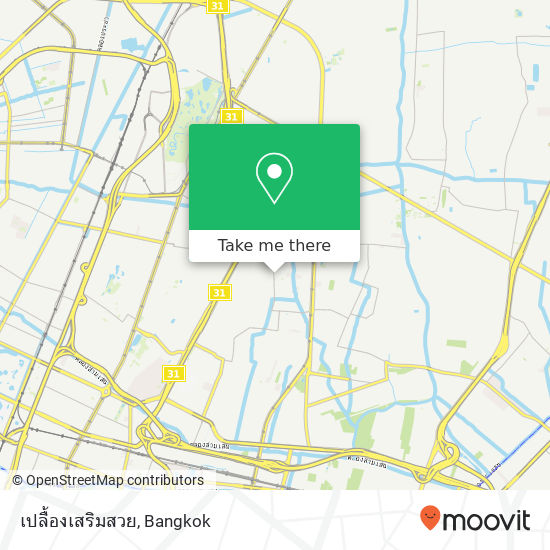 เปลื้องเสริมสวย map